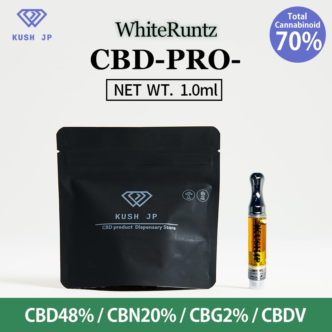 3本セット【CBN×CBD×CNP 90%】スーパー変態リキッド 1ml 【公式通販】
