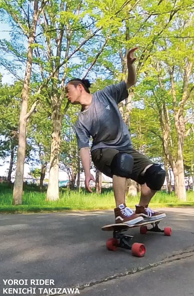 Amazon | YOROI SKATEBOARD RISING 36PW ヨロイライジン鎧雷神ブラック