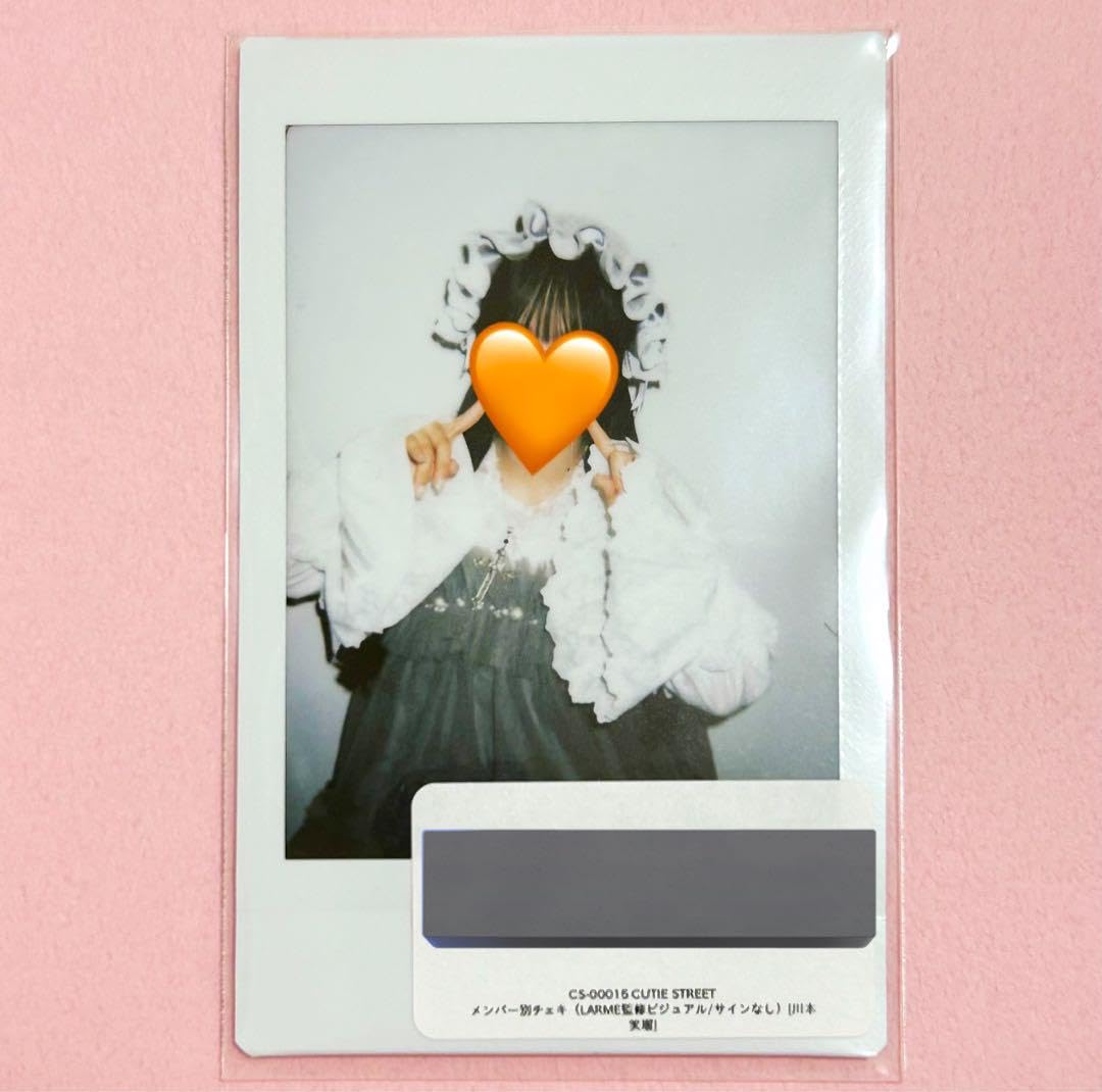 cutie street きゅーすと 川本笑瑠 チェキ 6枚 川本笑瑠(