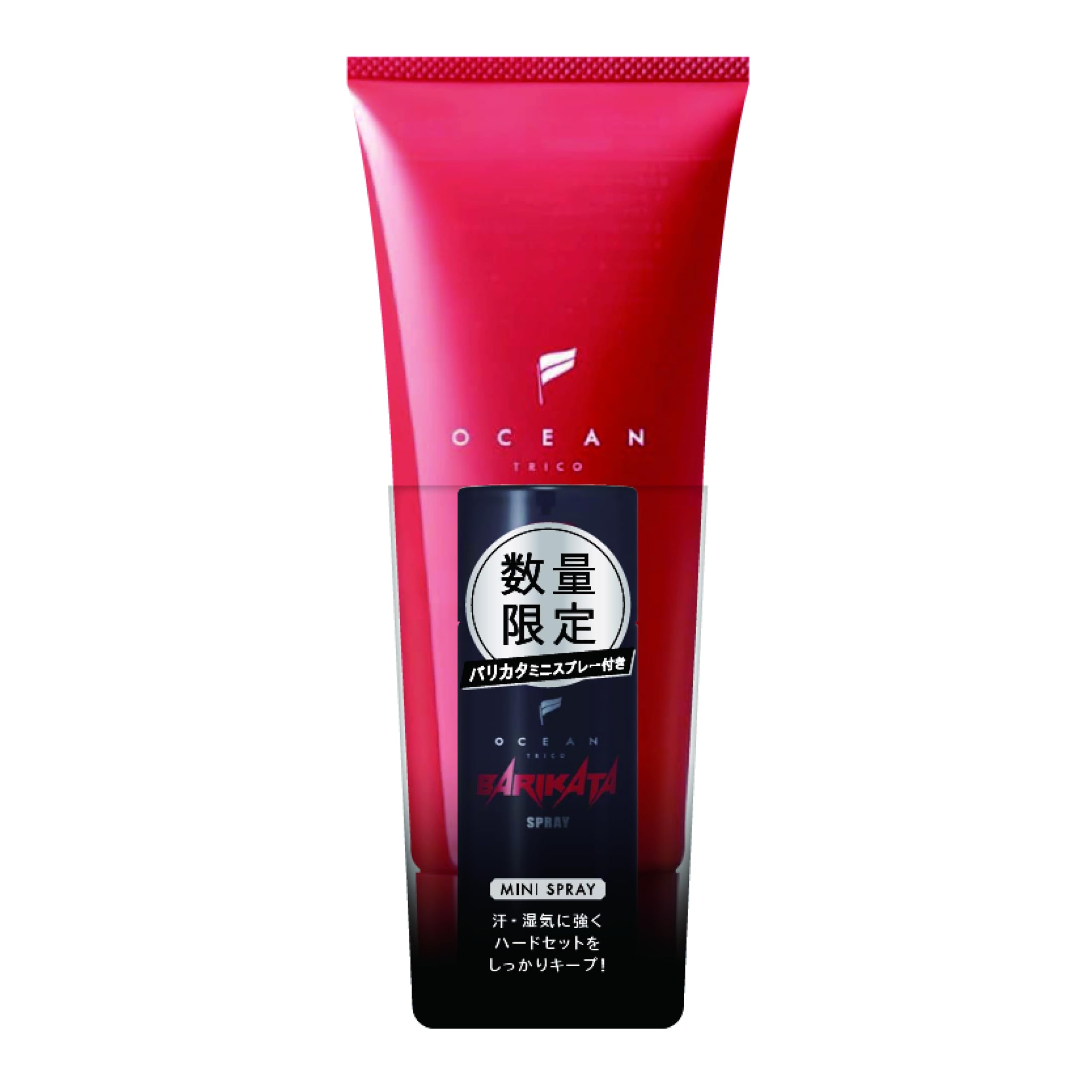 Amazon | OCEAN TRICO(オーシャントリコ) オーシャントリコ ヘア