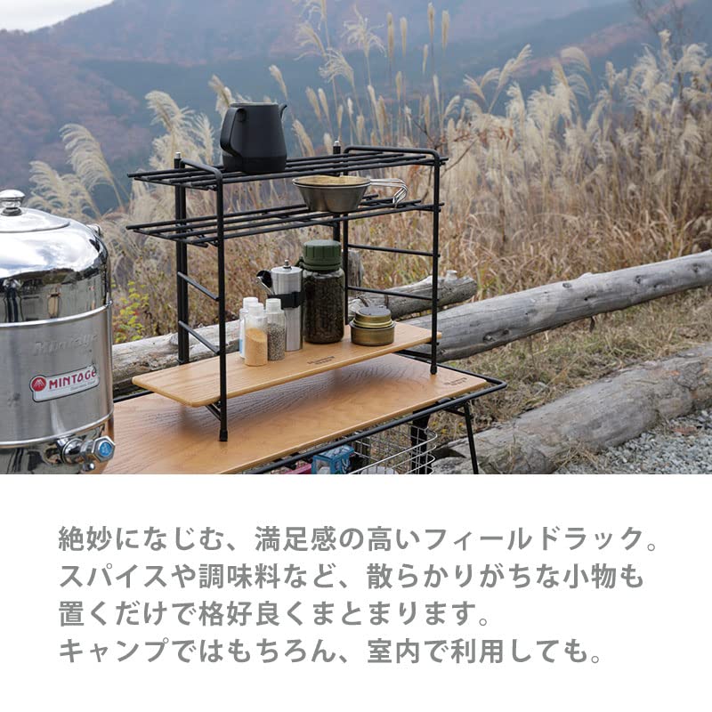 Amazon.co.jp: Hang Out ハングアウト SOTフィールドラック＆ロストル