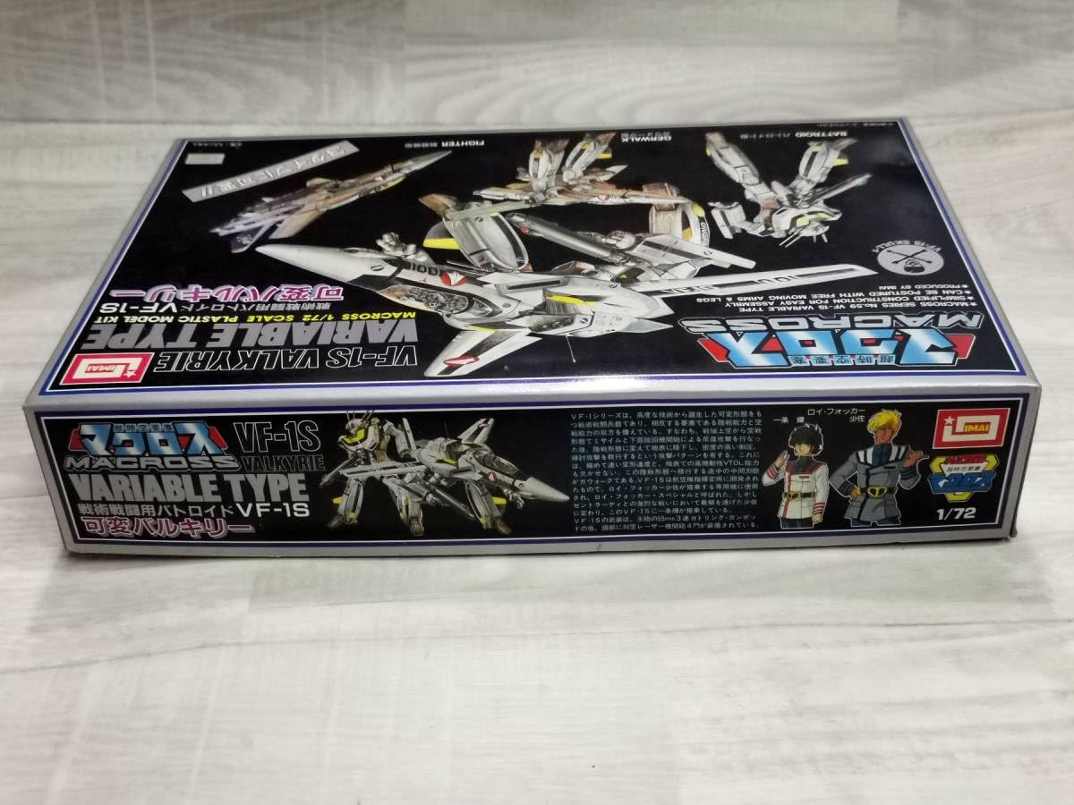 Amazon.co.jp: PP-20 IMAI イマイ製 超時空要塞マクロス 1/72 可変