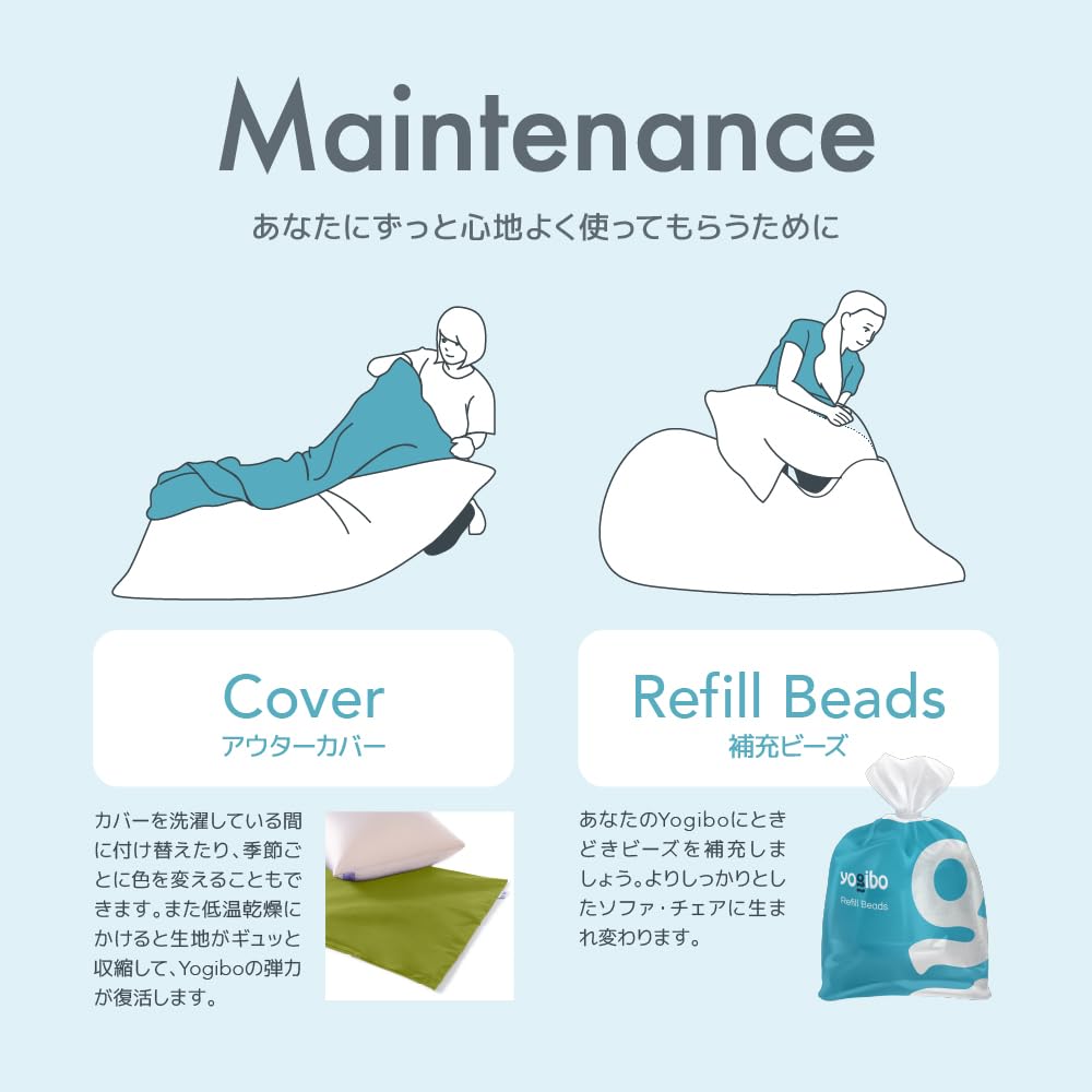 Amazon.co.jp: Yogibo Max Cover ヨギボー マックス 専用カバー ライム