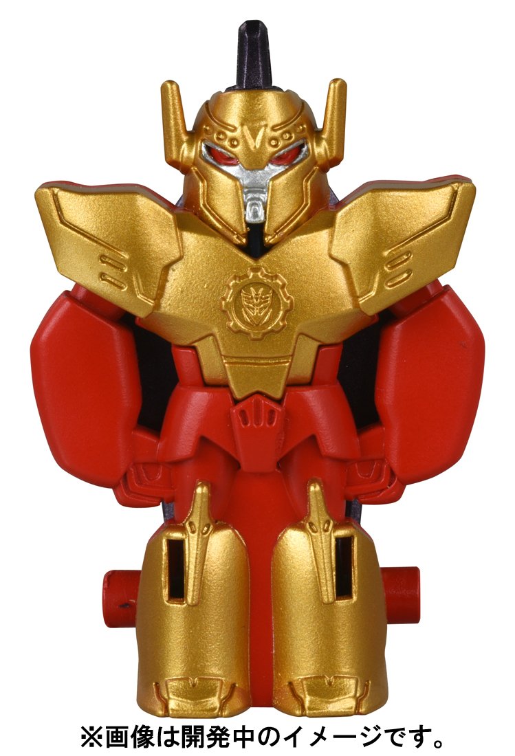 Amazon.co.jp: トランスフォーマー アドベンチャー TAV57 ハイパー