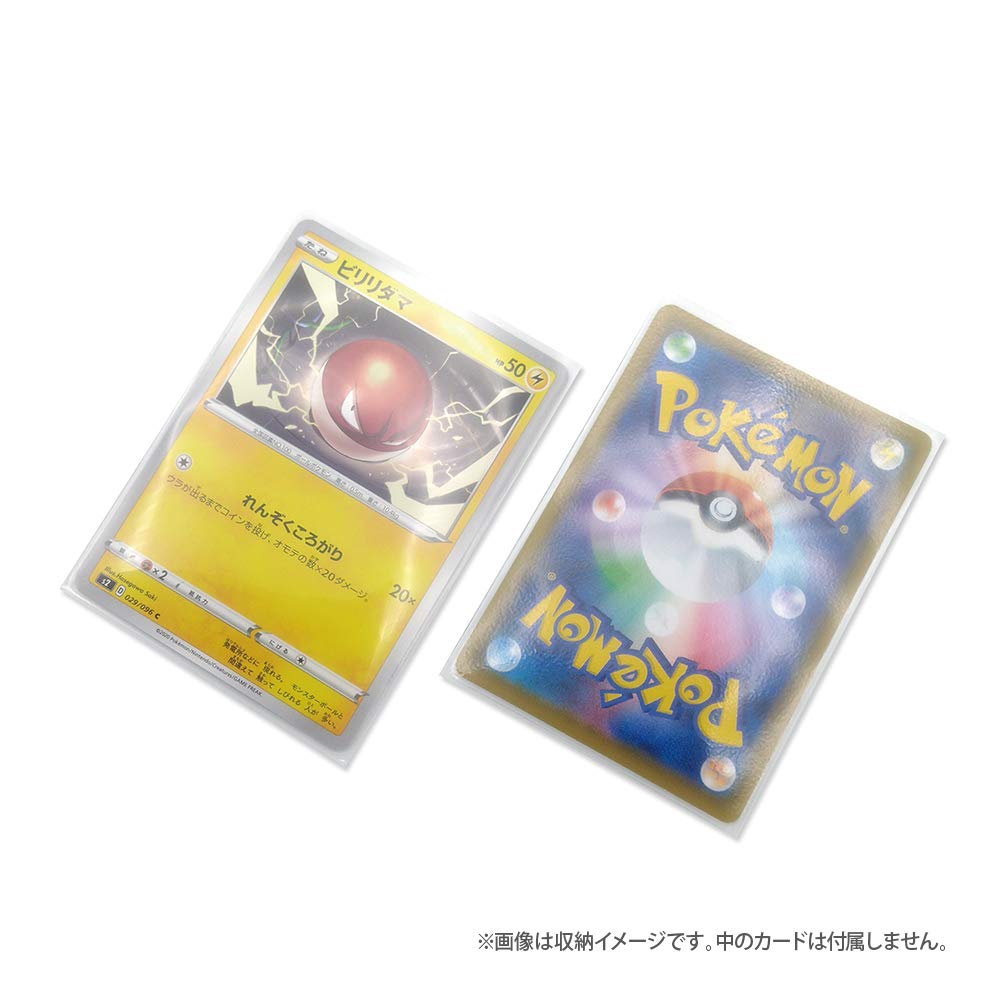 Amazon | mini2x TCG スリーブ ザラスリ 66㎜×92㎜ 120枚入