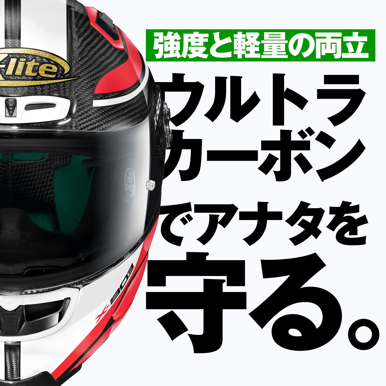 Amazon | NOLAN(ノーラン) 【国内正規品】 バイク用 ヘルメット フル