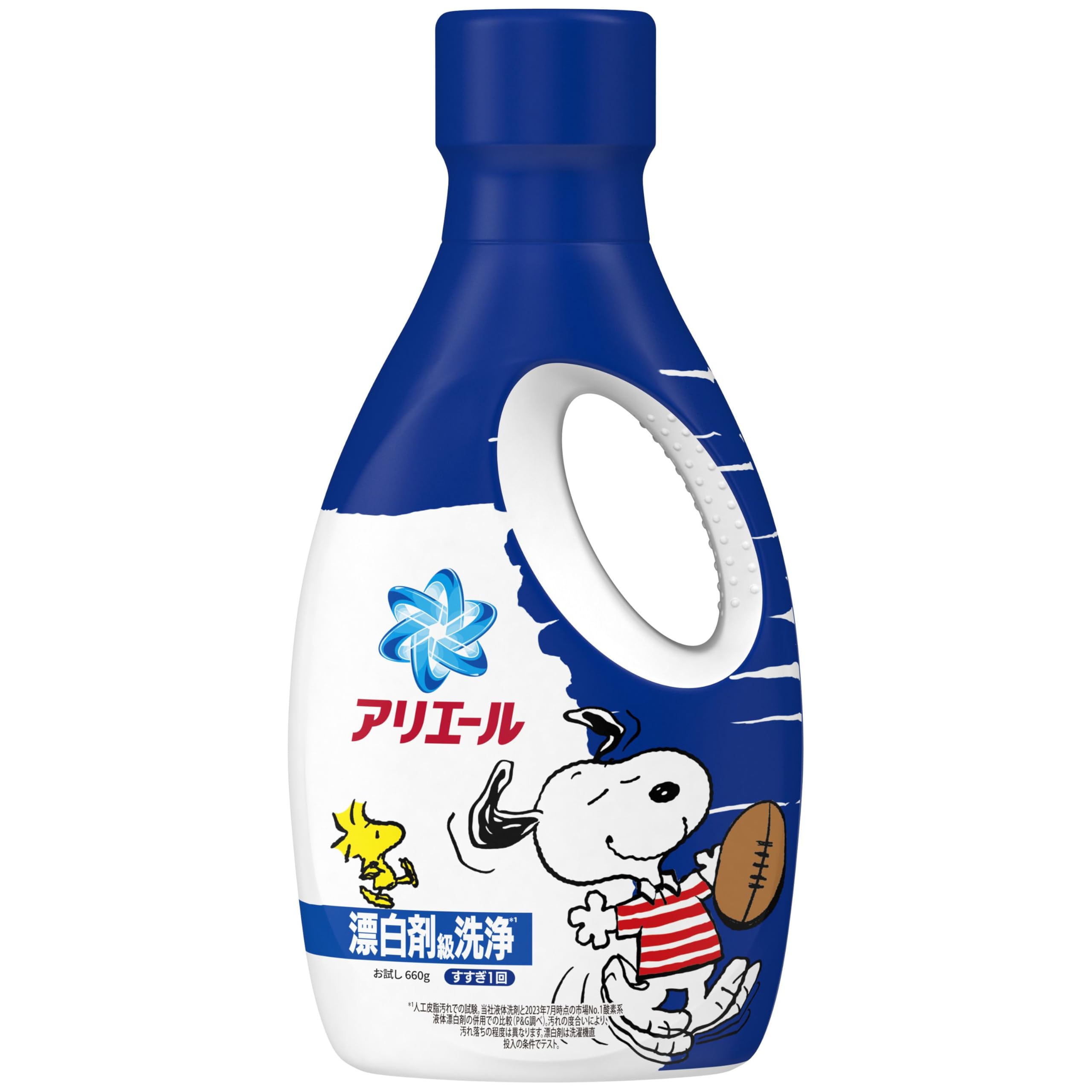 Amazon | アリエール 洗濯洗剤 液体 漂白剤級洗浄 清潔でさわやかな