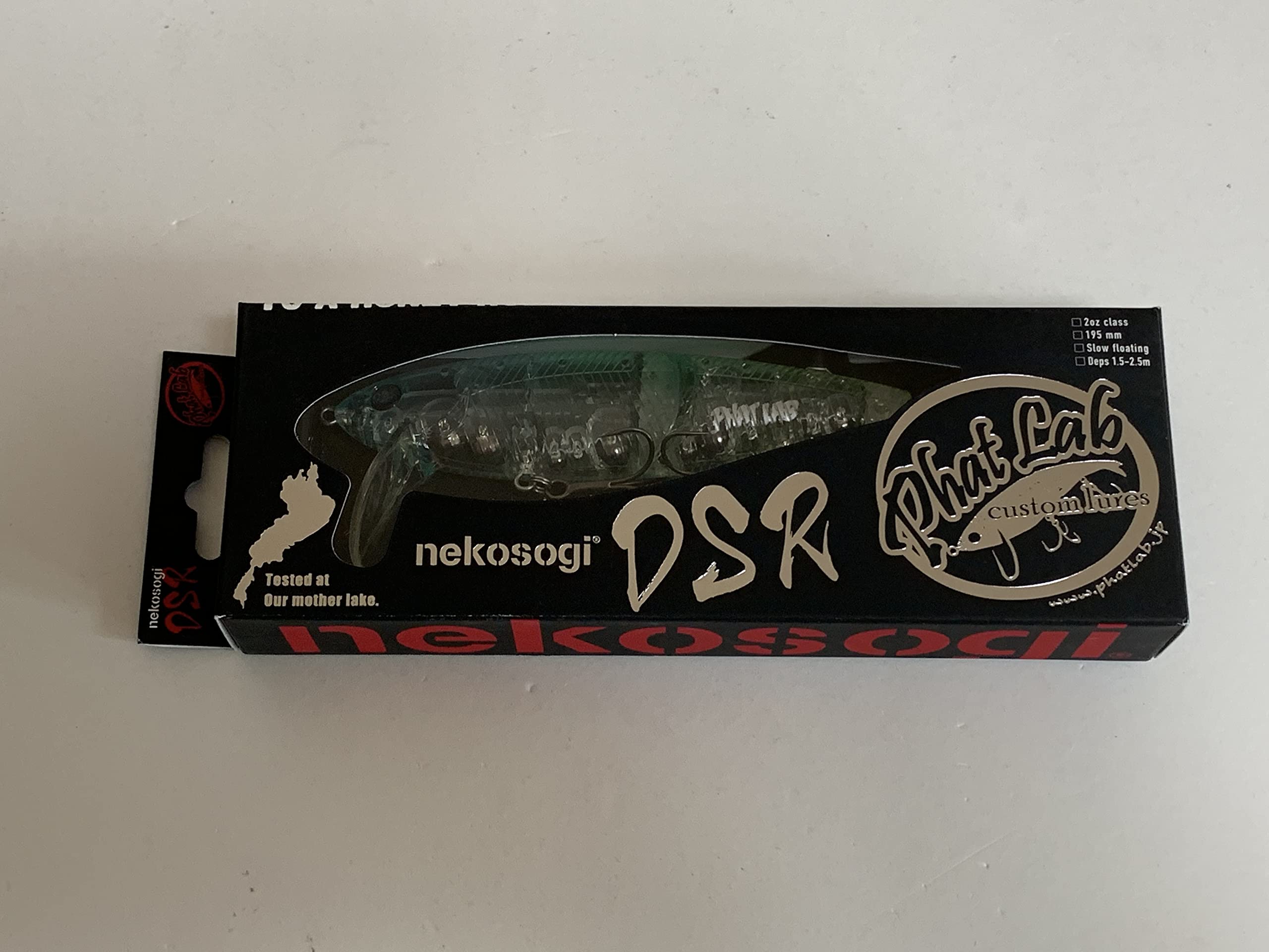 Amazon.co.jp: ファットラボ X マドタチ ネコソギDSR ブループラネット