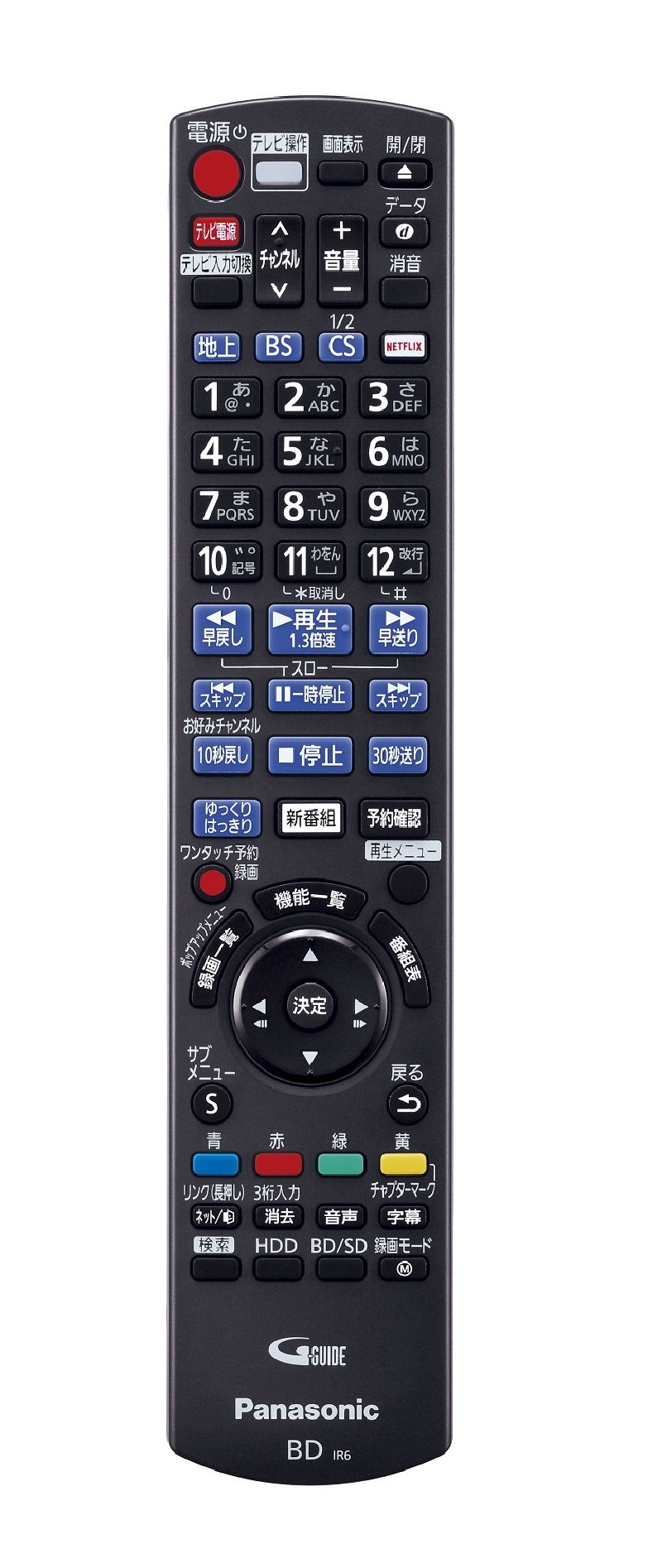 Amazon | パナソニック 1TB 3チューナー ブルーレイレコーダー Ultra