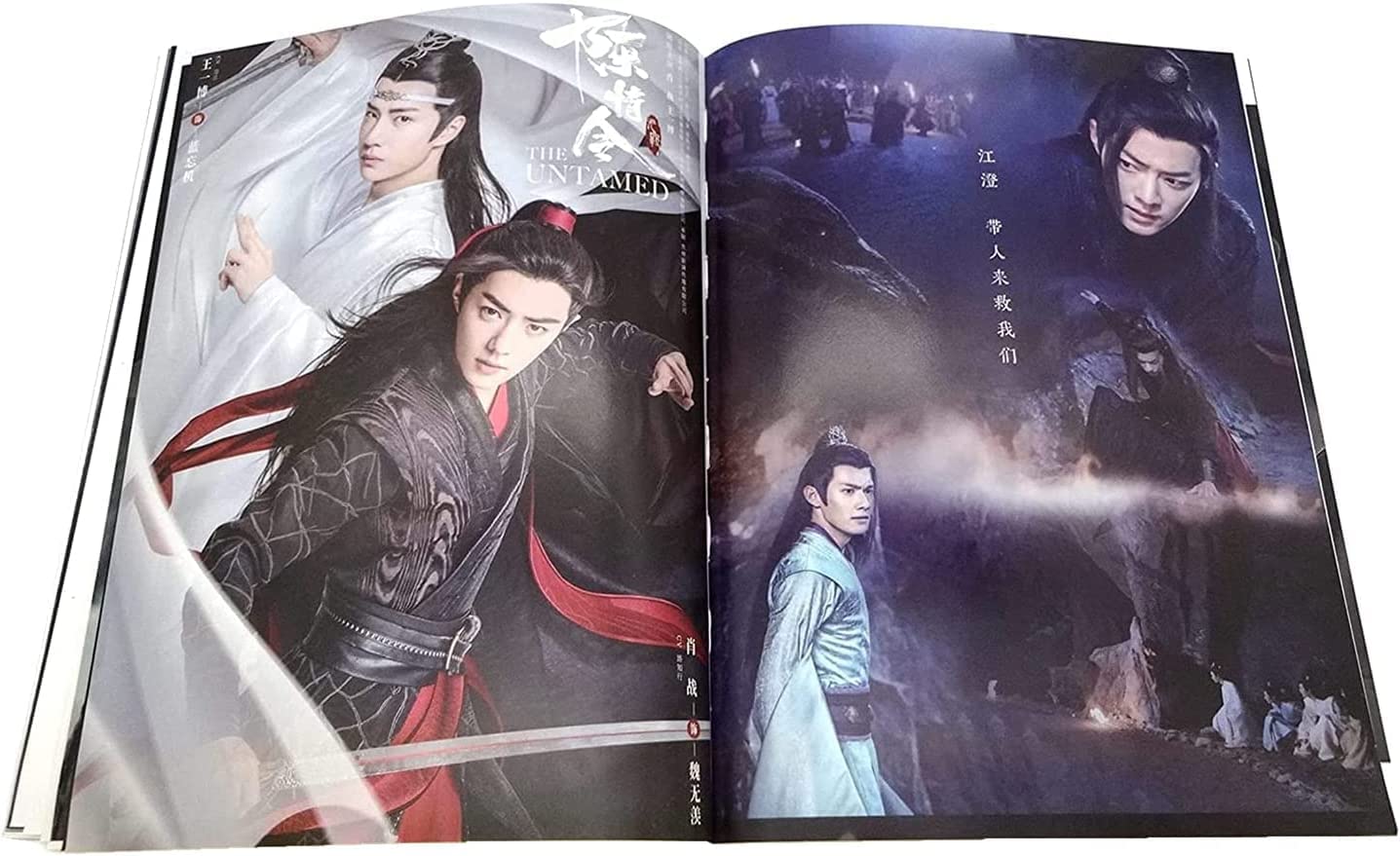 肖戦 2024年シリーズ(一)最新肖戦ロン毛写真集 34p 肖戦2024年シリーズ