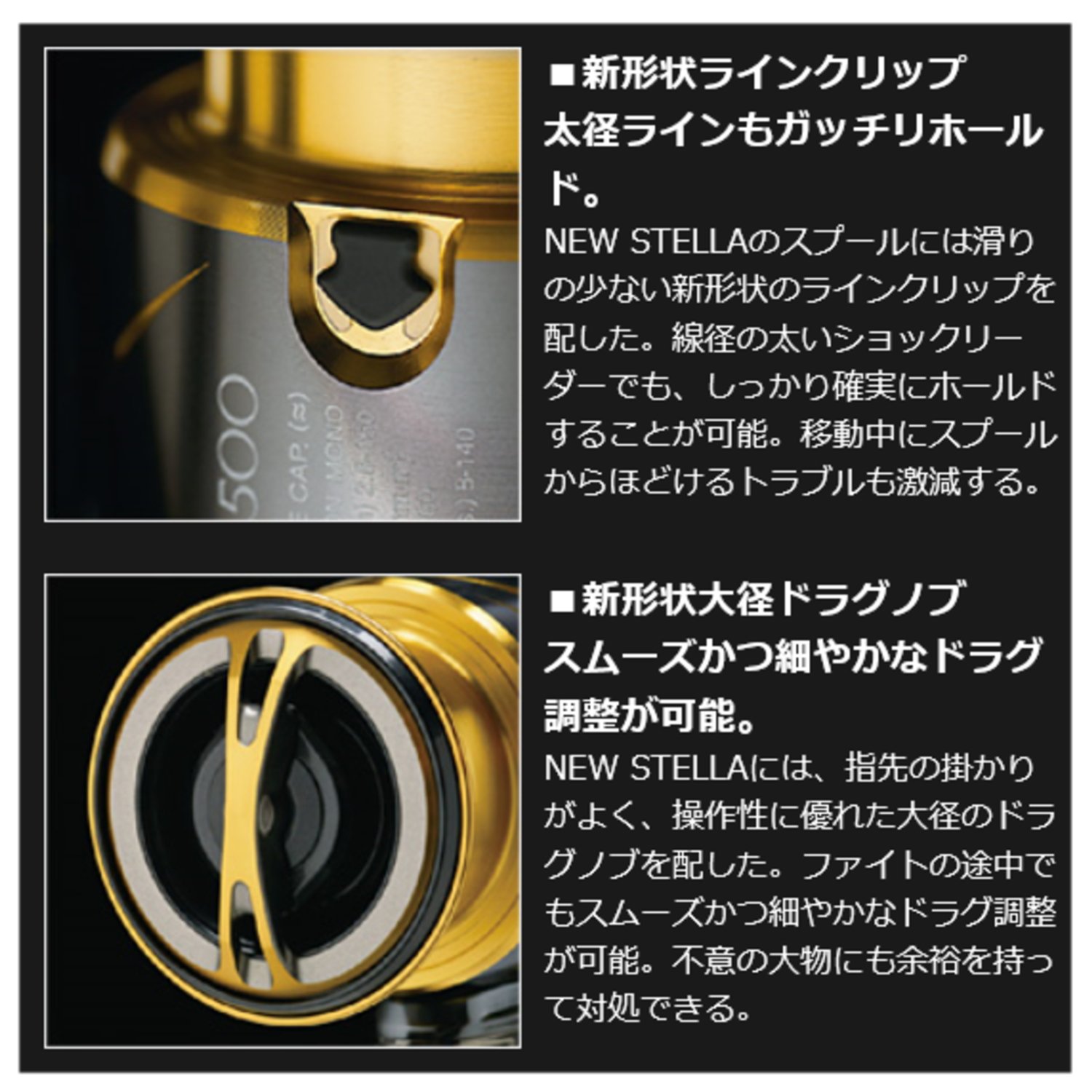 Amazon | シマノ リール 14 ステラ 4000 | シマノ(SHIMANO