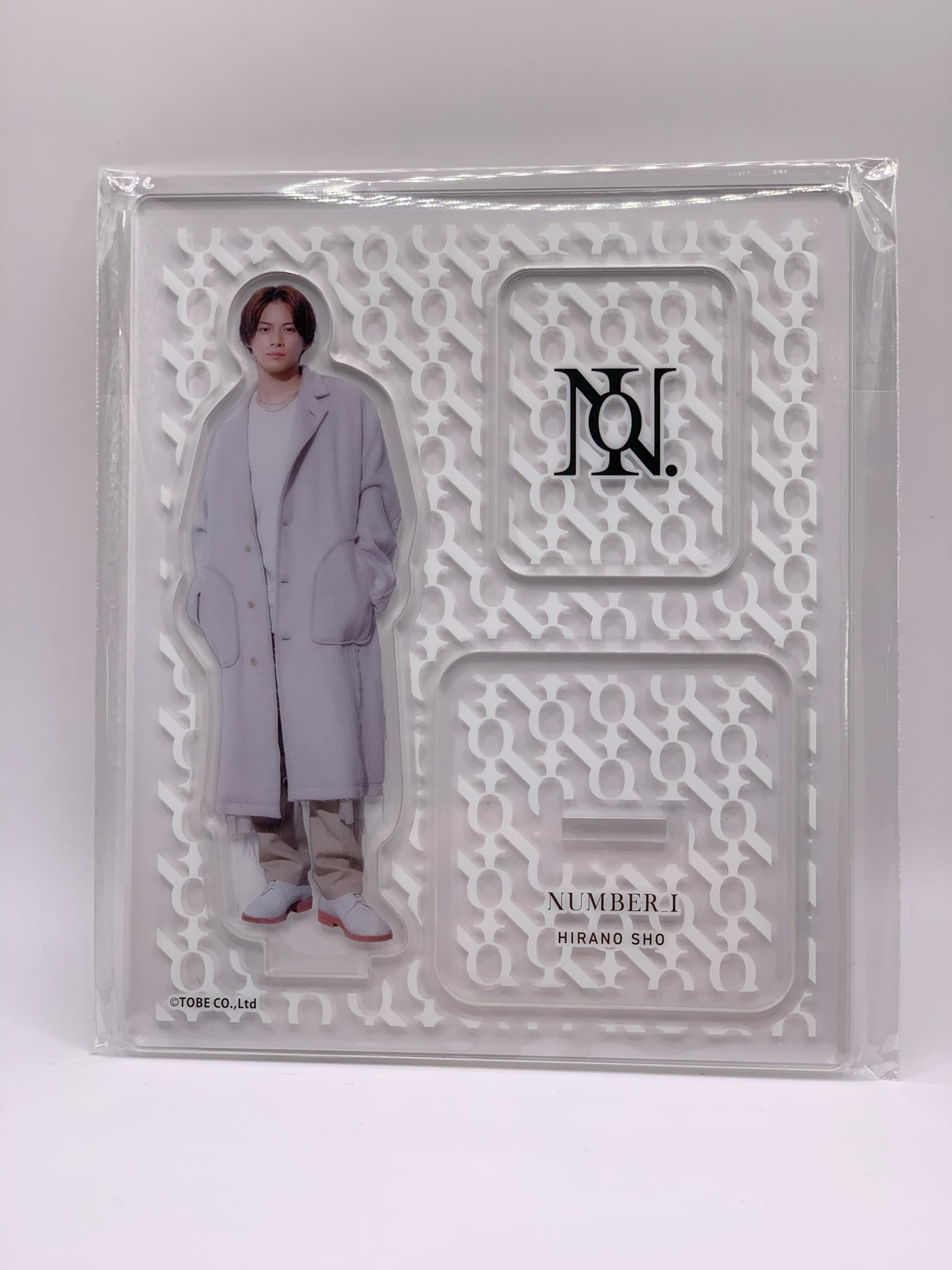 Amazon.co.jp: Number_i 平野紫耀 アクスタ TO BE 1st Super Live 2024