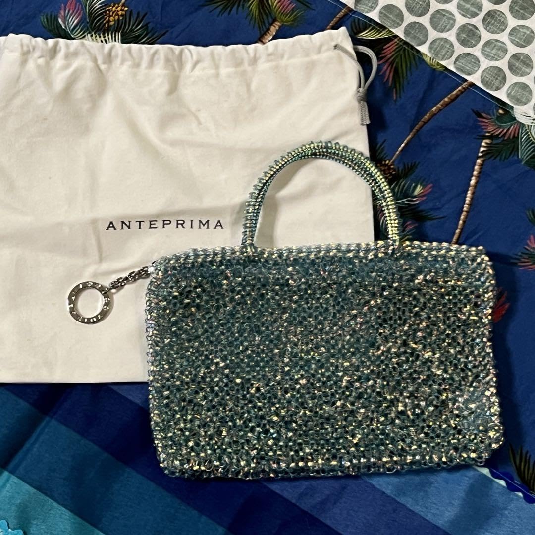 Amazon.co.jp: ハワイ限定色アンテプリマワイヤーバッグ : おもちゃ