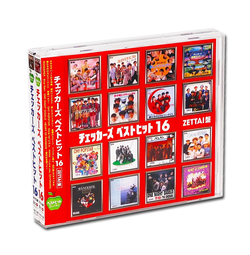 Amazon.co.jp: チェッカーズ ベストヒット ZETTAI盤&MOTTO盤 CD2枚組