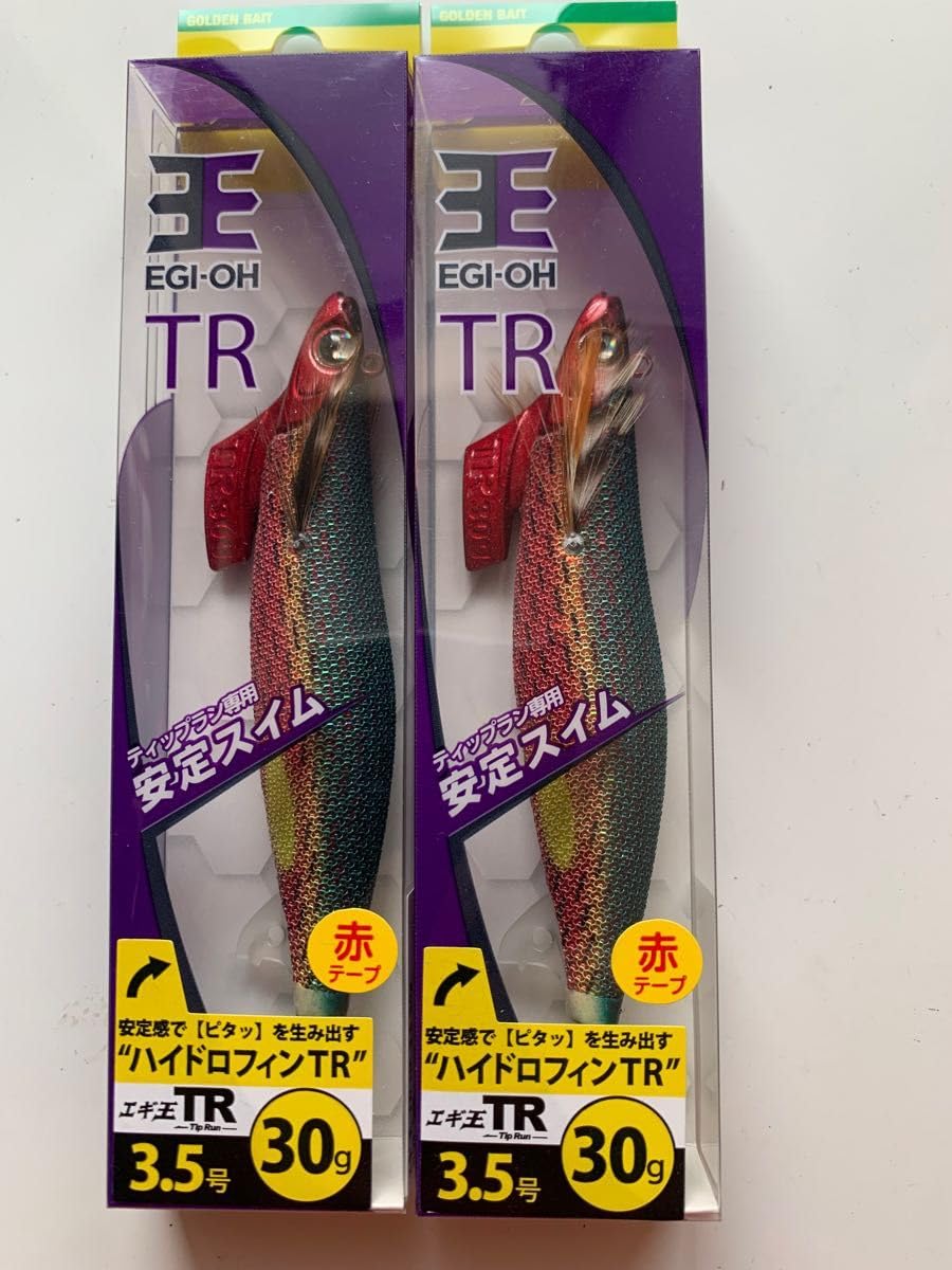 未使用品/美品）エギ王tr 3.5号 30g てこね 3本セット 【公式通販】