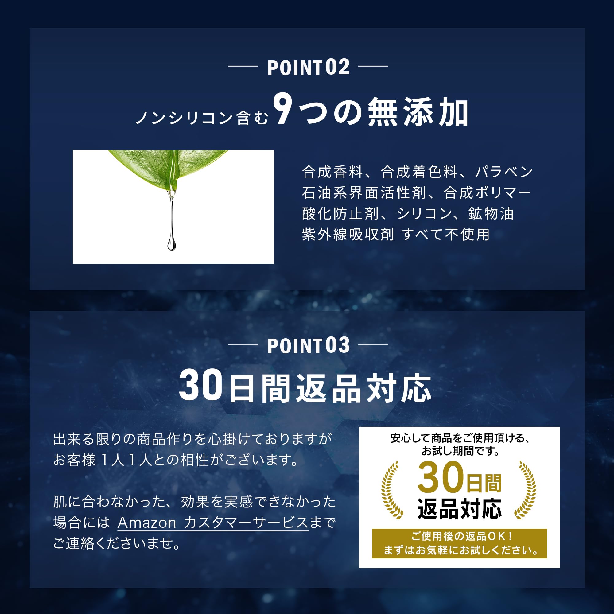 Amazon | 【 頭皮ケア アドバイザー 監修 】 育毛剤 メンズ 男性用