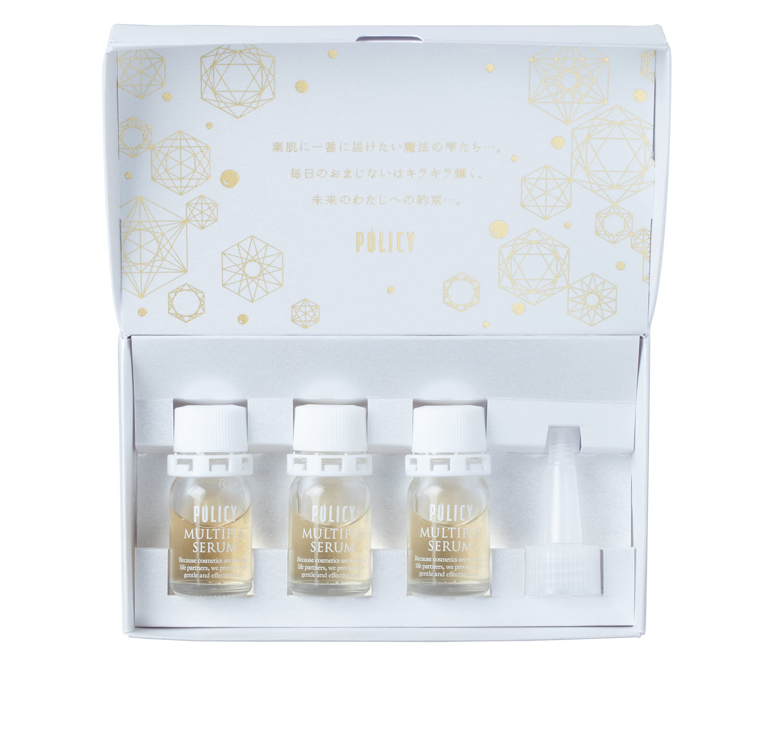 Amazon.co.jp: Policy Cosmetics [Solution Solution] Multiple Serum