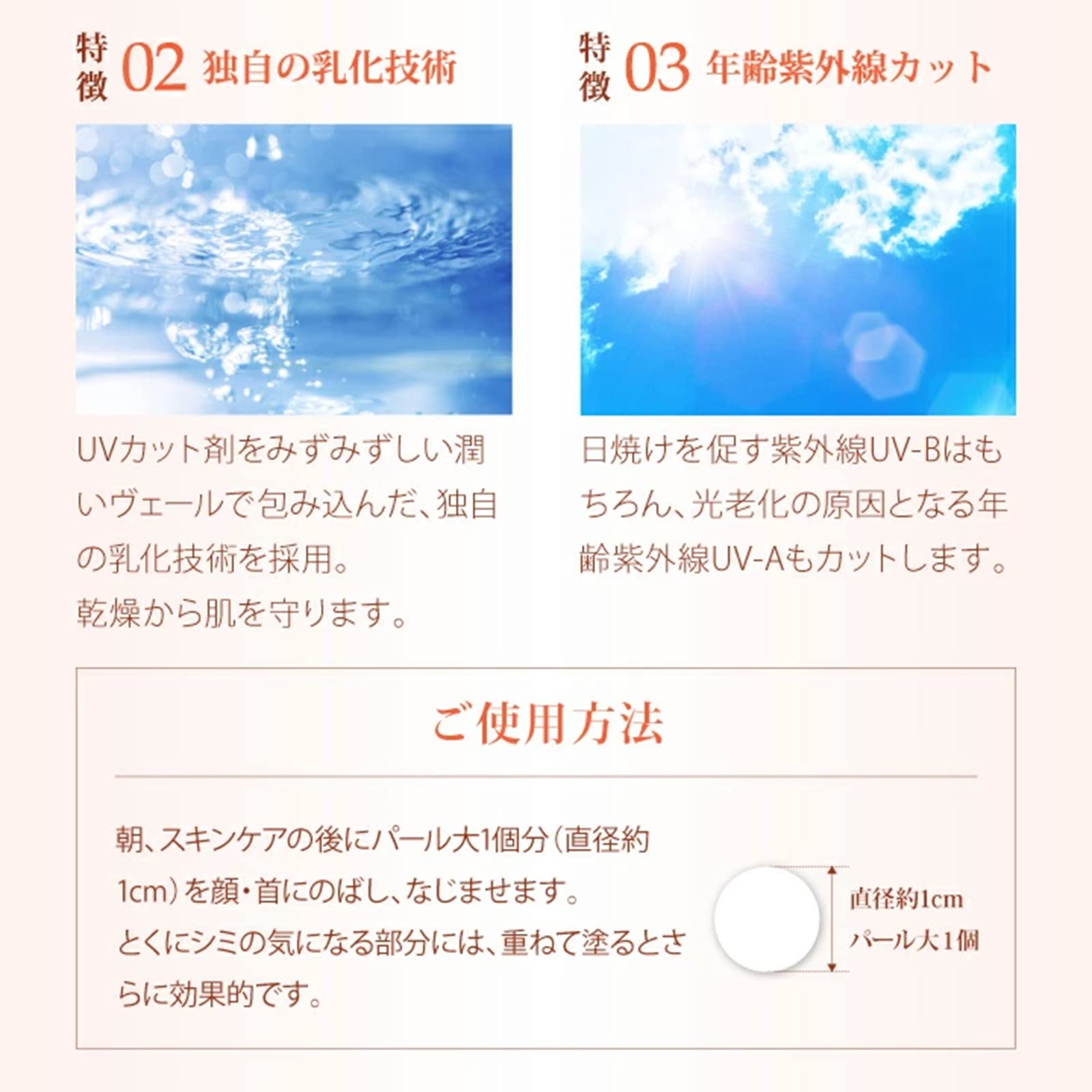 Amazon.co.jp: ラフォーレ ブロッカーデイトリートメント＜EX＞ (40g