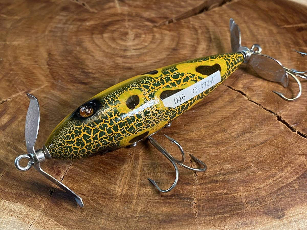 希少カラー】バルサ50 オリジナル レイニーフロッグ 希少カラー