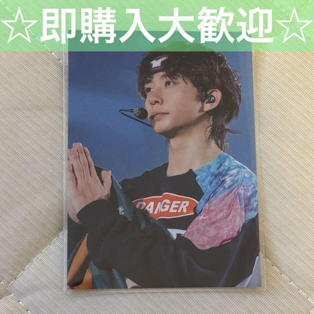 Amazon.co.jp: 中村海人 Travis Japan トレカ THE SHOW 特典 : おもちゃ