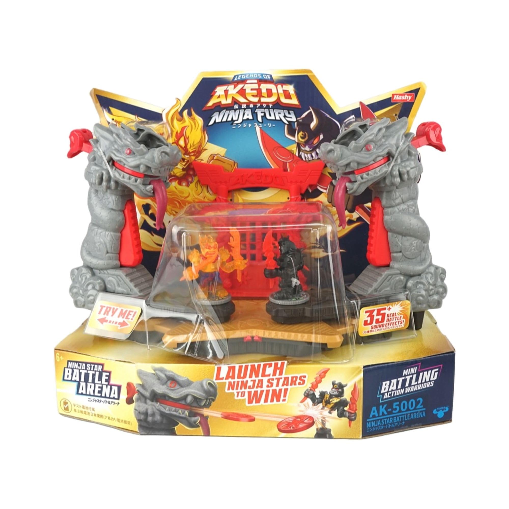 Amazon | ハシートップイン AKEDO S7【日本正規品】ニンジャスター