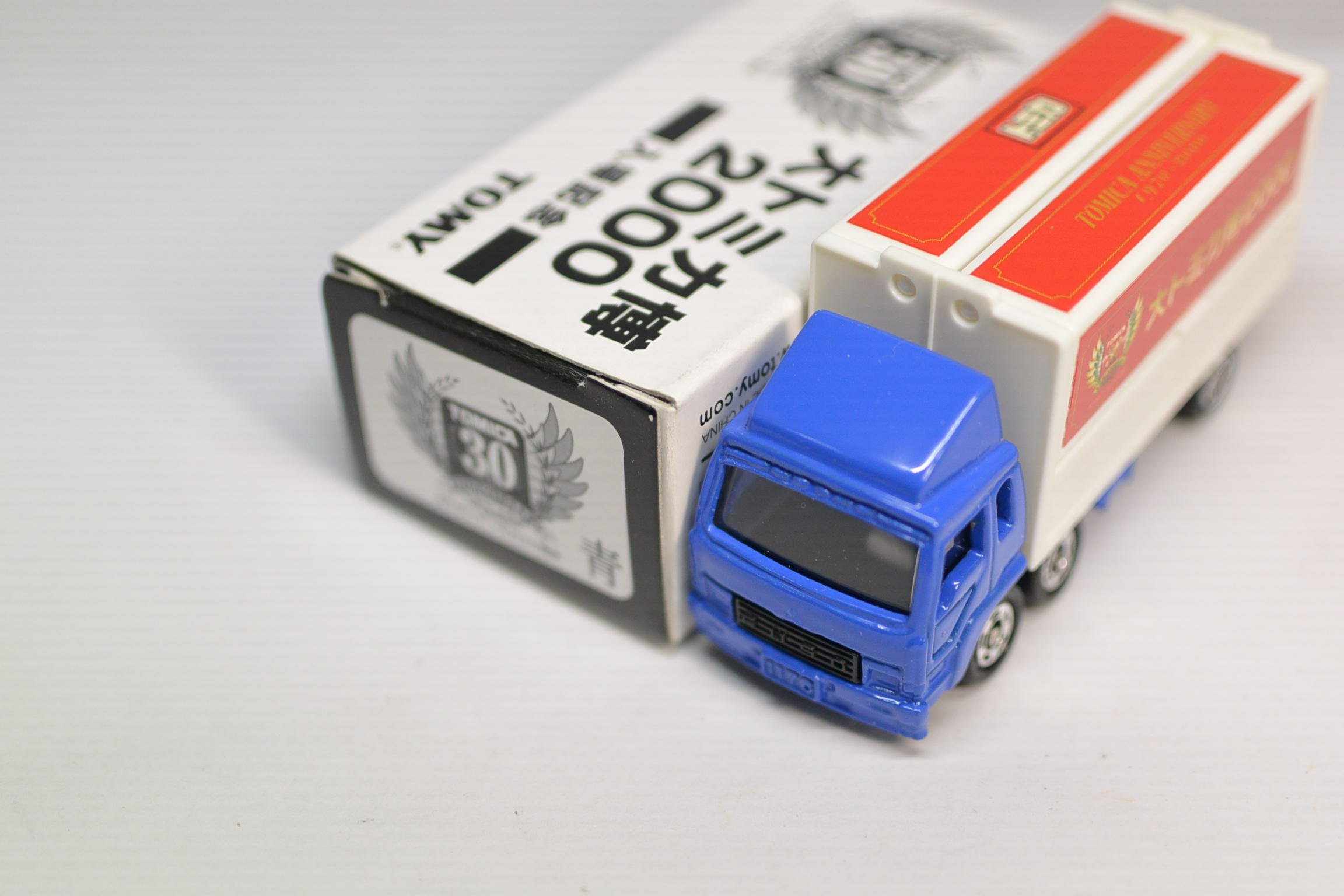 Amazon | 大トミカ博2000 入場記念トミカ ふそうトラック（青