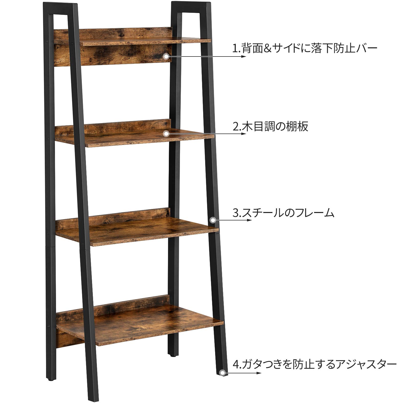 Amazon｜VASAGLE オープンラック 4段 オープンシェルフ ラック 本棚