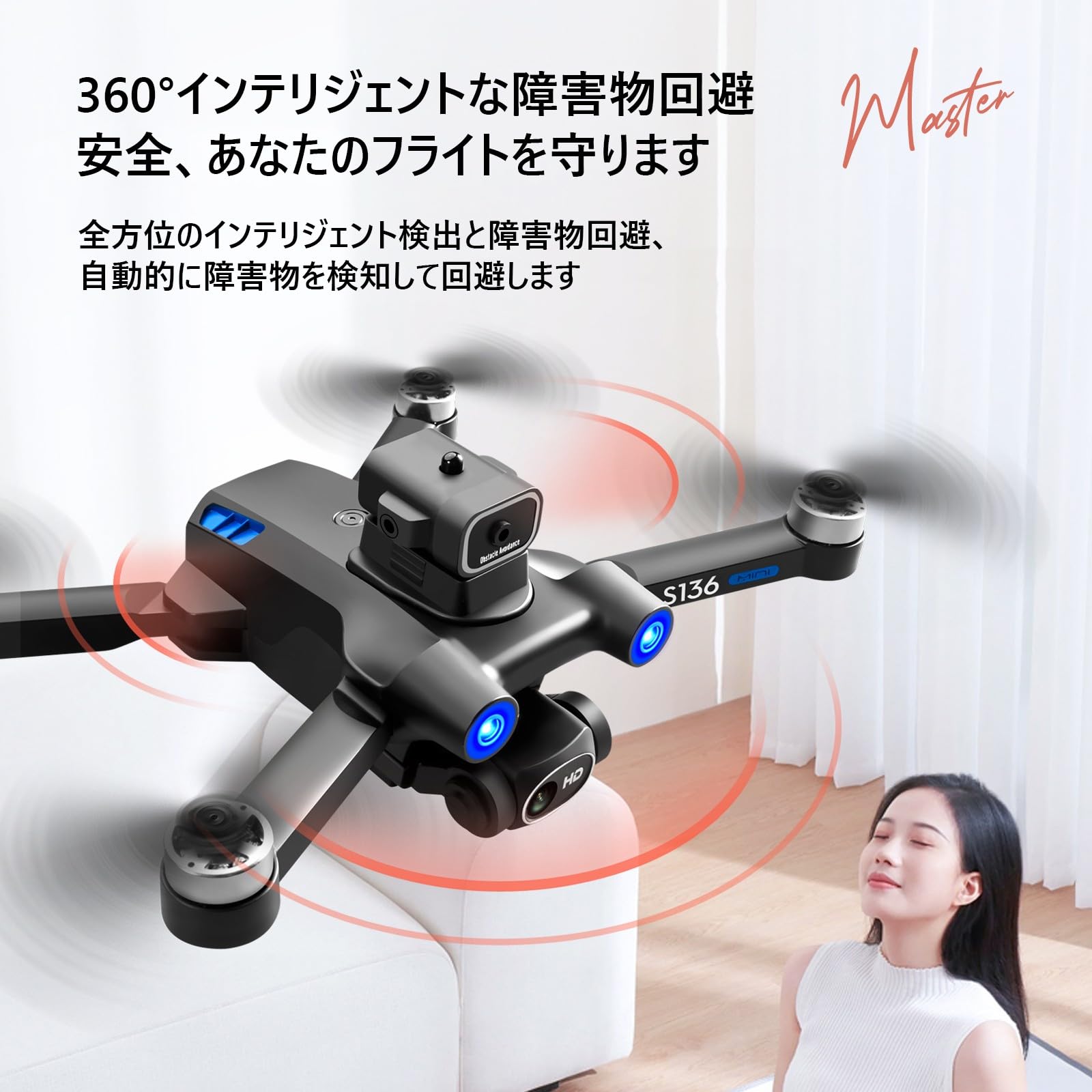 Amazon.co.jp: S136 ドローン カメラ付き GPS搭載 4K HD ESCカメラ 75