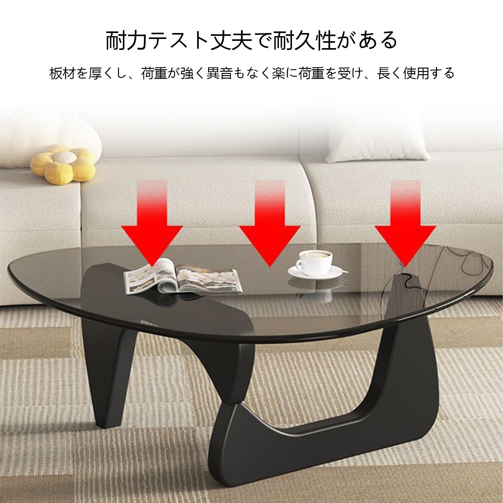 Amazon.co.jp: ローテーブル ガラス センターテーブル 丸 ガラス