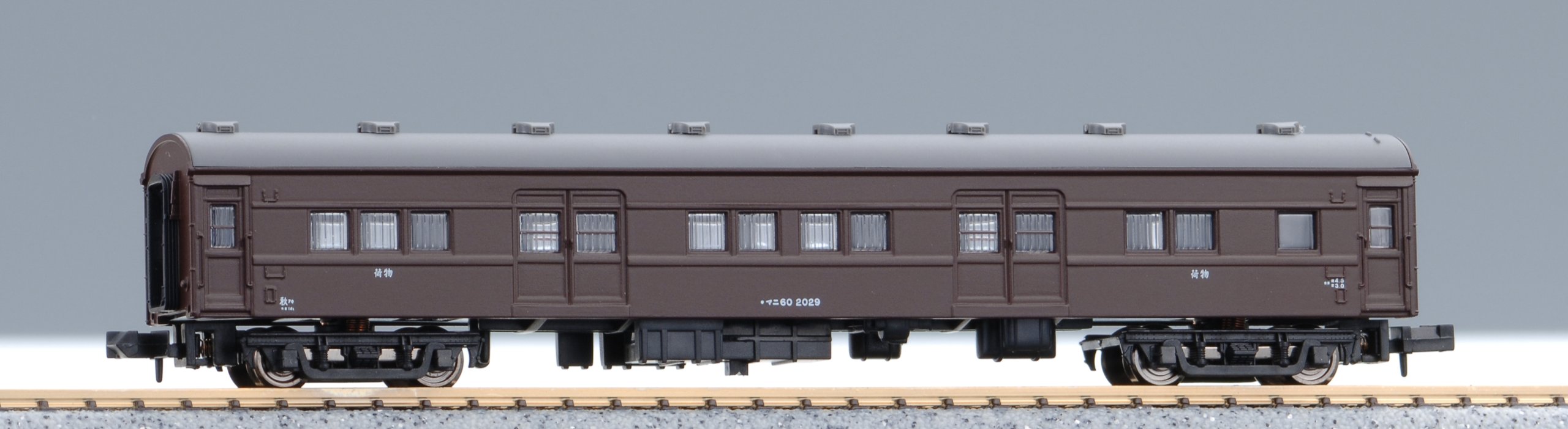 Amazon | マイクロエース Nゲージ EF58-136+10・43系客車 急行「鳥海