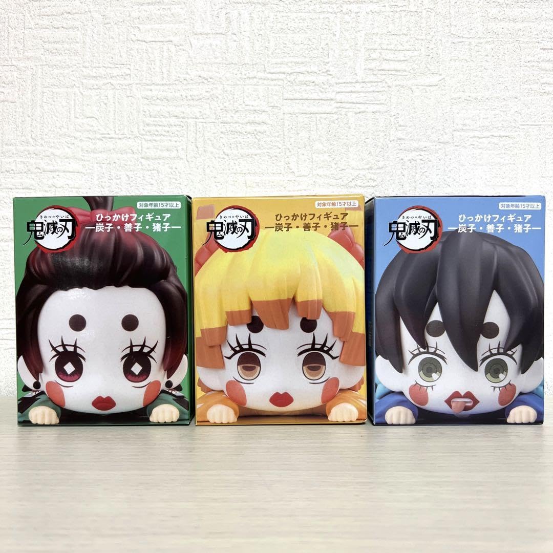 Amazon.co.jp: 鬼滅 ひっかけフィギュア 炭子 善子 猪子 3種セット