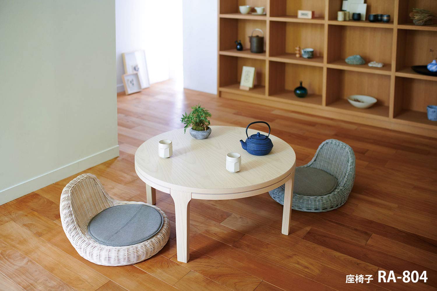 Amazon｜桜屋工業 座椅子 Homeday 幅44×奥51×高25.5cm ホワイト