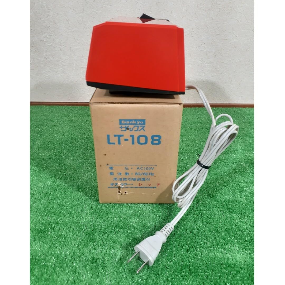 Amazon.co.jp: レトロ パタパタ時計 Sankyo ザックス LT-108