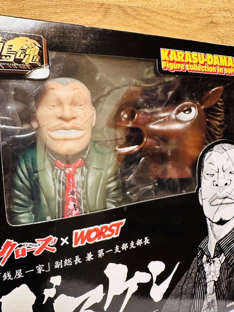 クローズ＆ワースト武装戦線 FBGドスケン 小川研次 セット最凶の