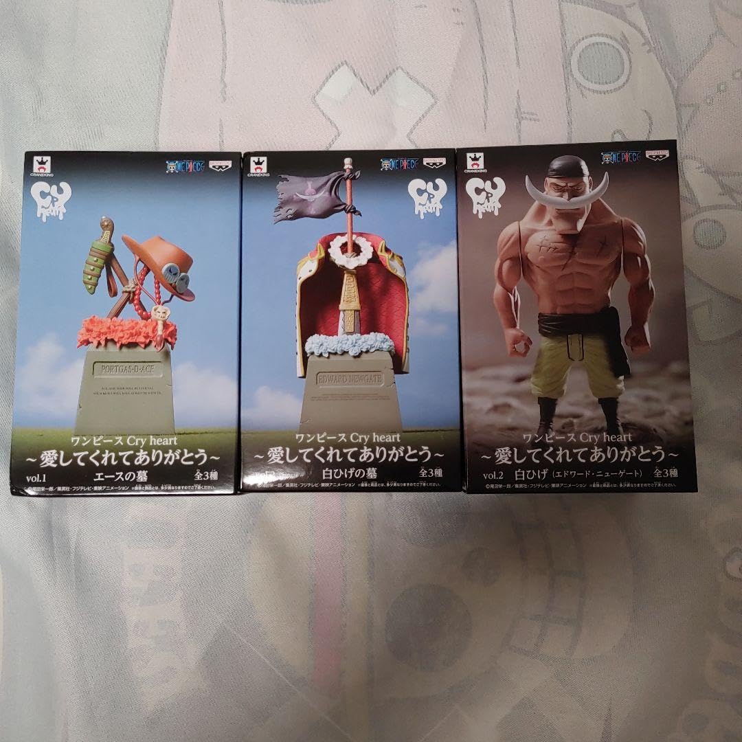 Amazon | ワンピース フィギュア 白ひげ 白ひげの墓 エースの墓 3点