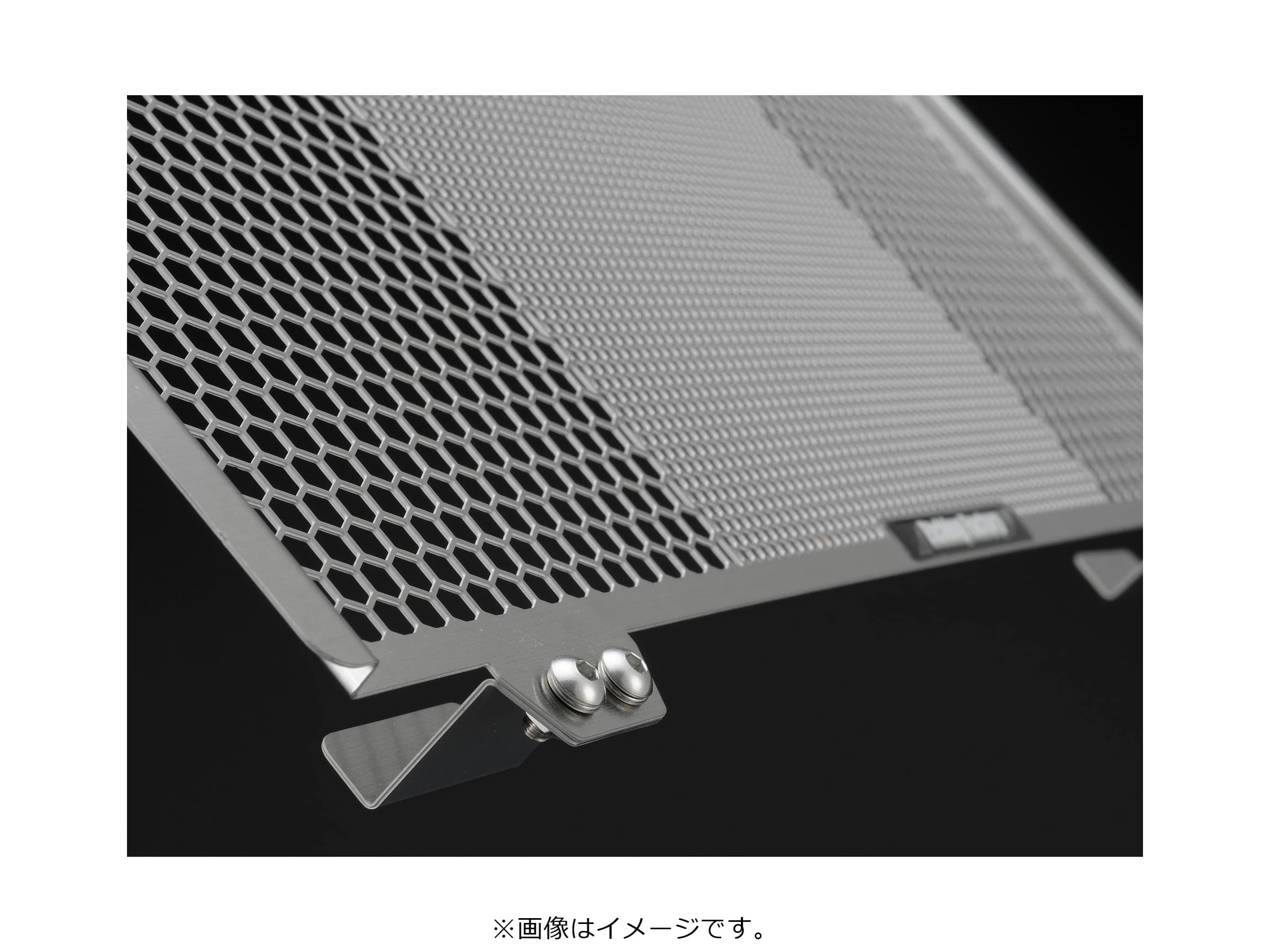 Amazon.co.jp: エッチングファクトリー ラジエターコアガード