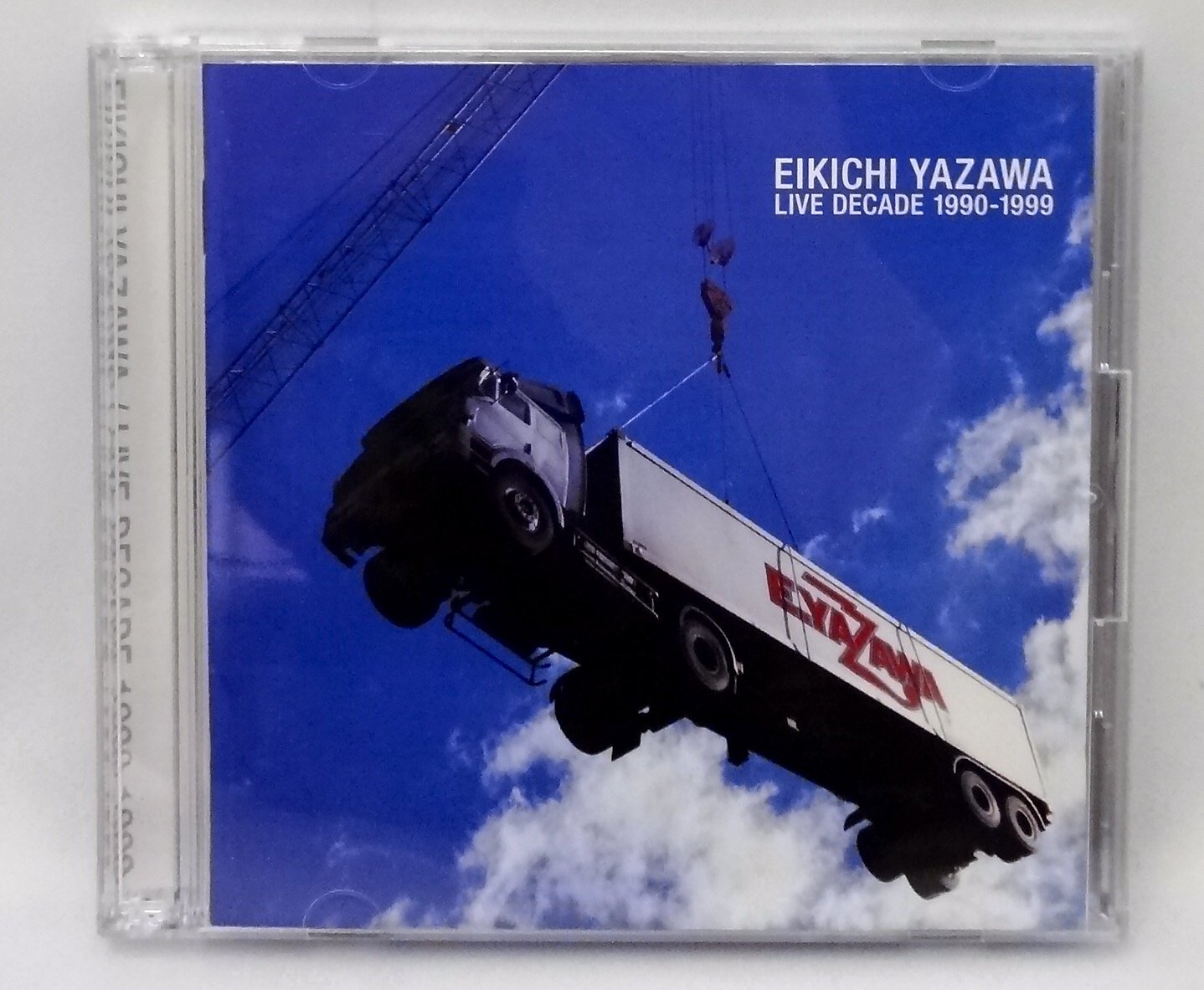 Amazon.co.jp: LIVE DECADE 1990-1999 - 矢沢永吉: ミュージック