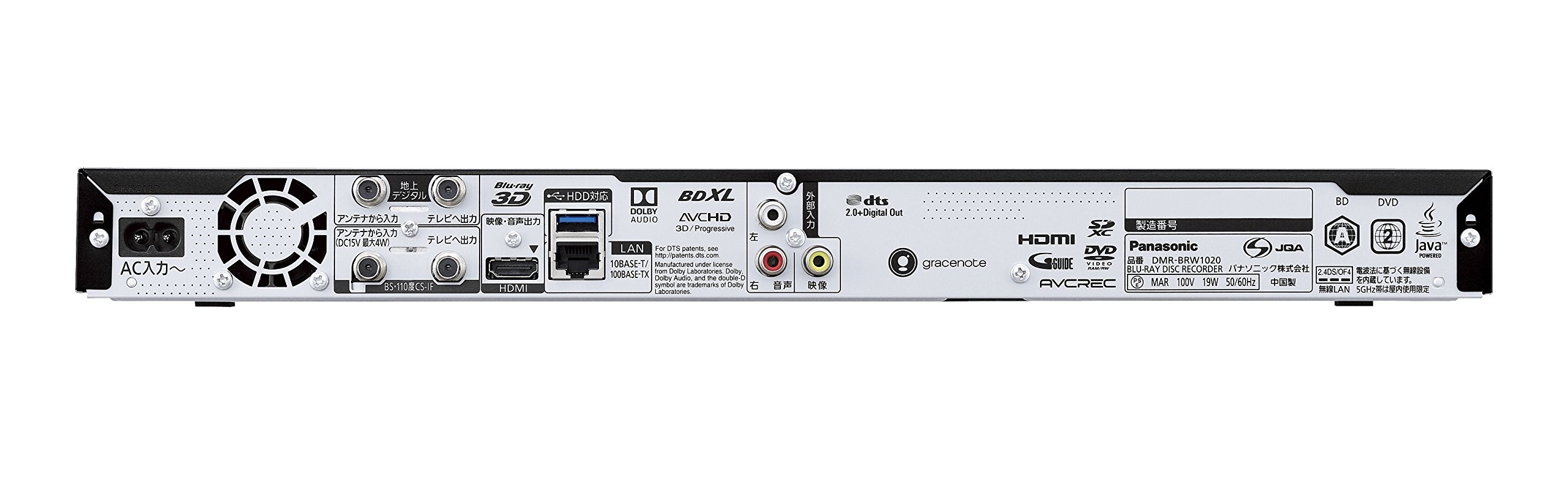 Amazon | パナソニック 1TB 2チューナー ブルーレイレコーダー 4K