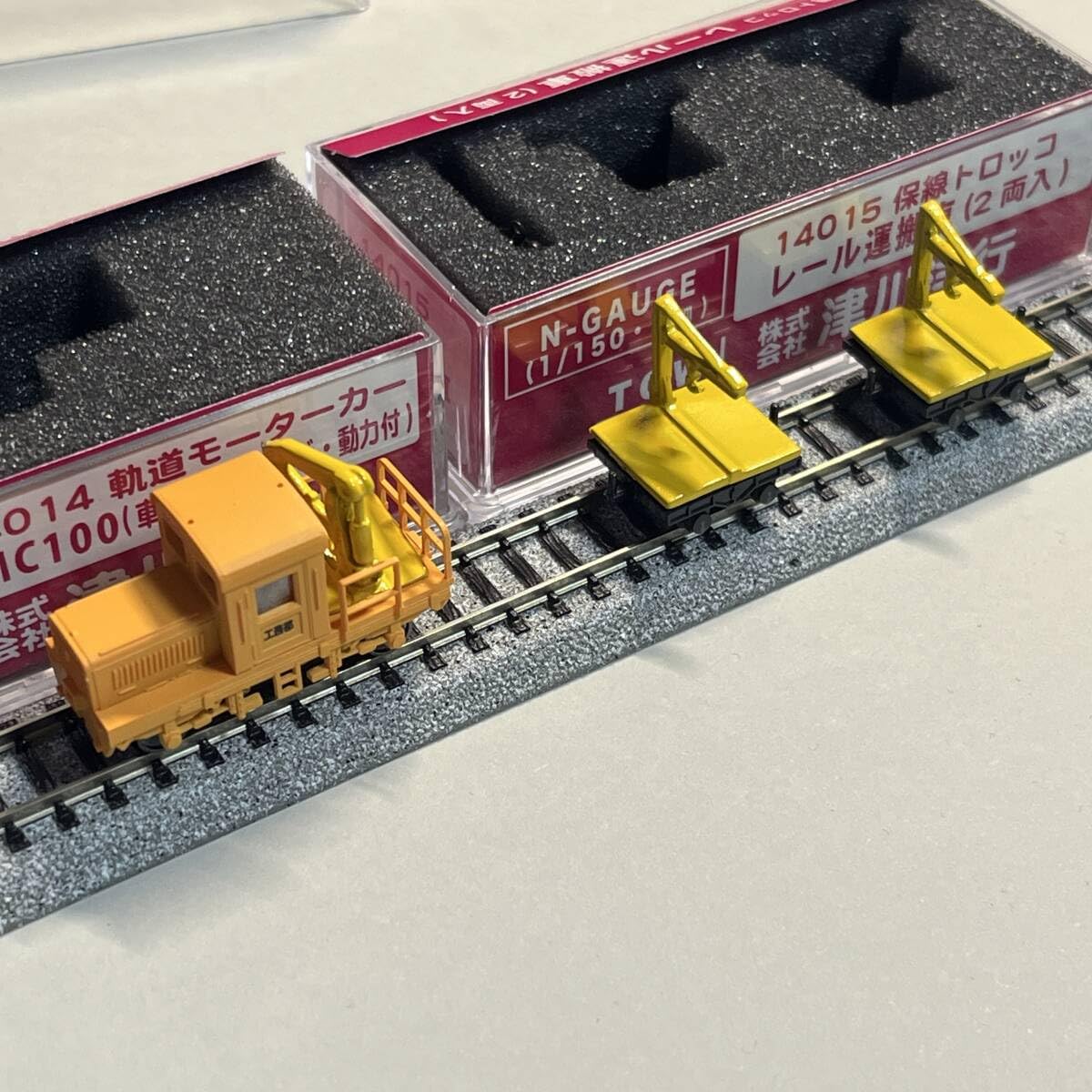 Amazon.co.jp: 津川洋行 軌道モーターカー（TMC100）+保線トロッコ