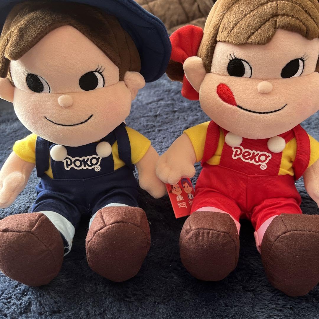 Amazon.co.jp: 不二家 ペコちゃん ポコちゃん ぬいぐるみセット : おもちゃ