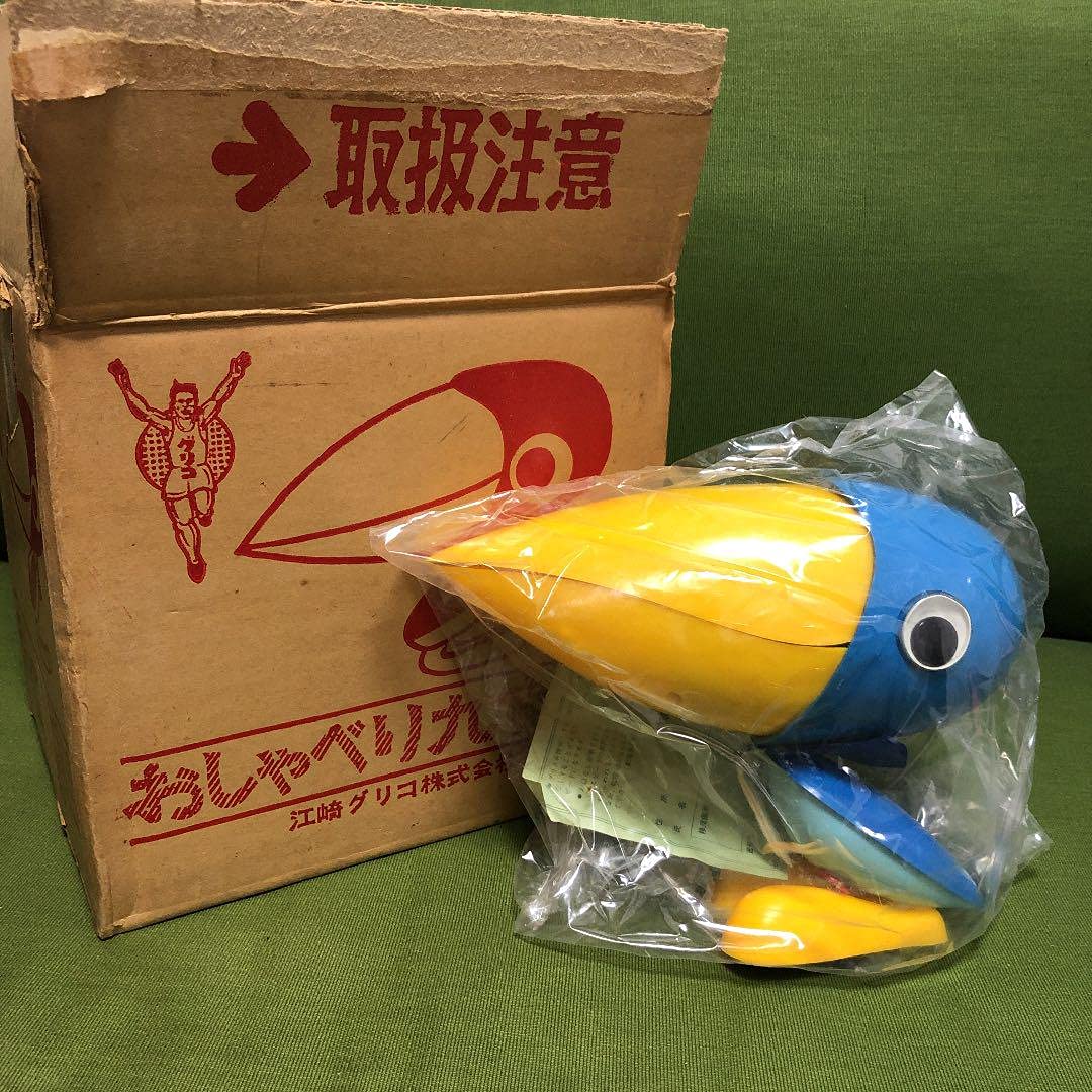 おしゃべり九官鳥 グリコ 昭和 レトロ おもちゃ 卸売 グリコ