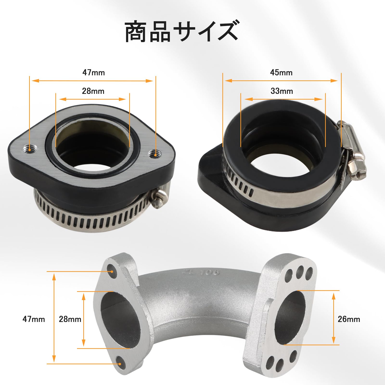 Amazon | HIMARKLIF 可変 マニホールド インシュレーター セット 首