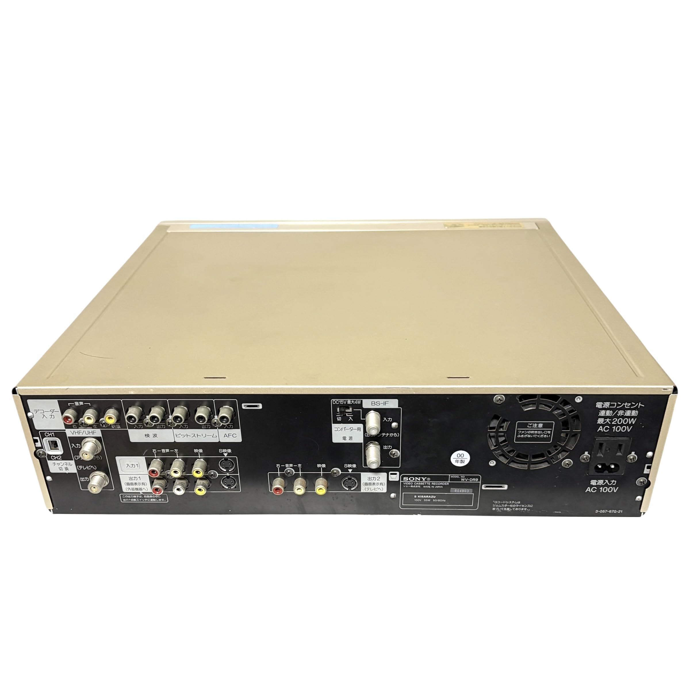 Amazon | ソニー S-VHSハイファイ/miniDV デジタルダブルビデオデッキ