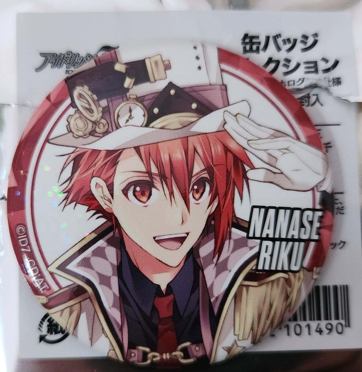 Op.7 オプナナ 缶バッジ 七瀬陸 アイナナ アイドリッシュセブン