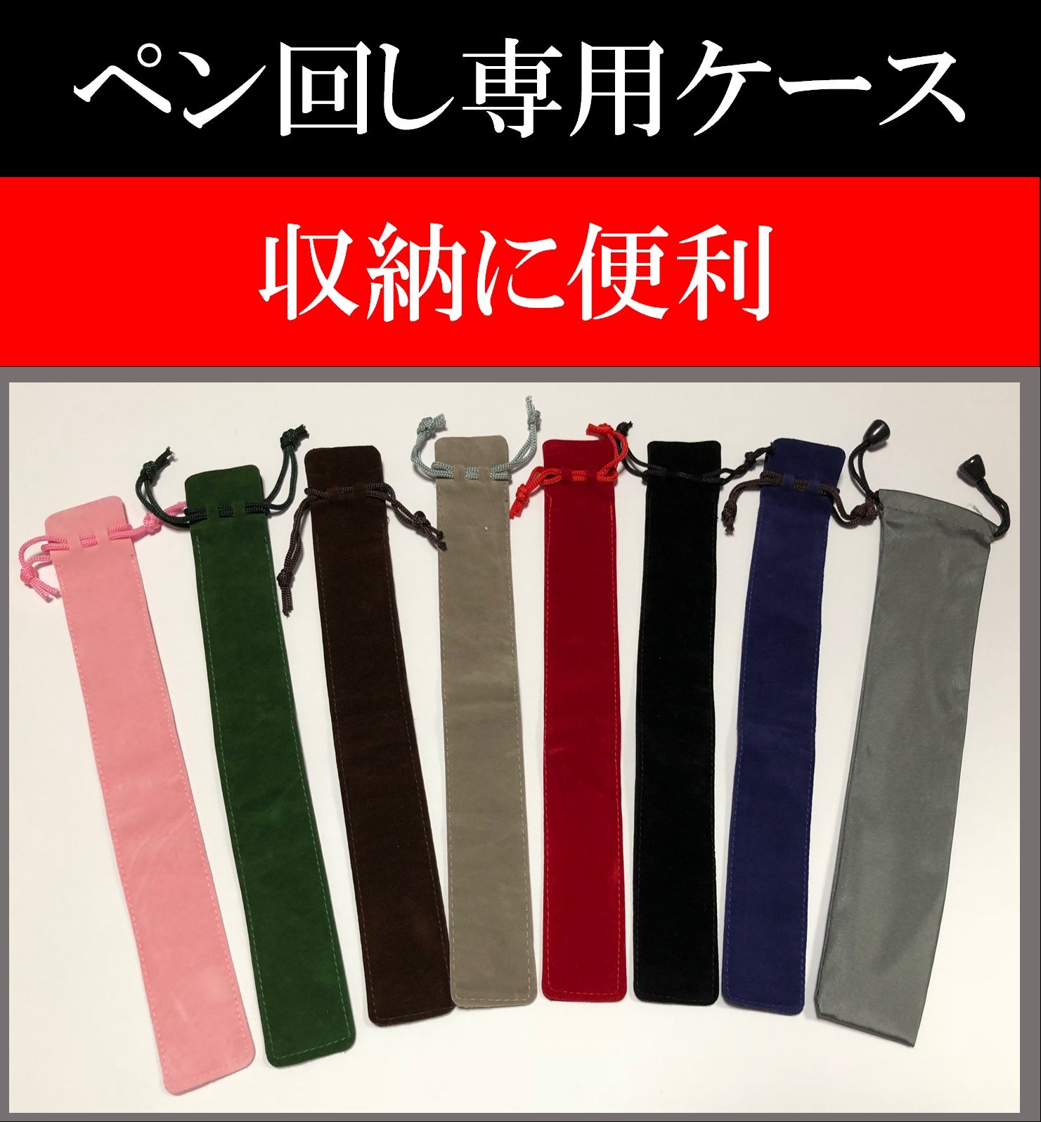 Amazon.co.jp: RSVP MX (ブルー)(ペン回し専用ペン・改造ペン) pen