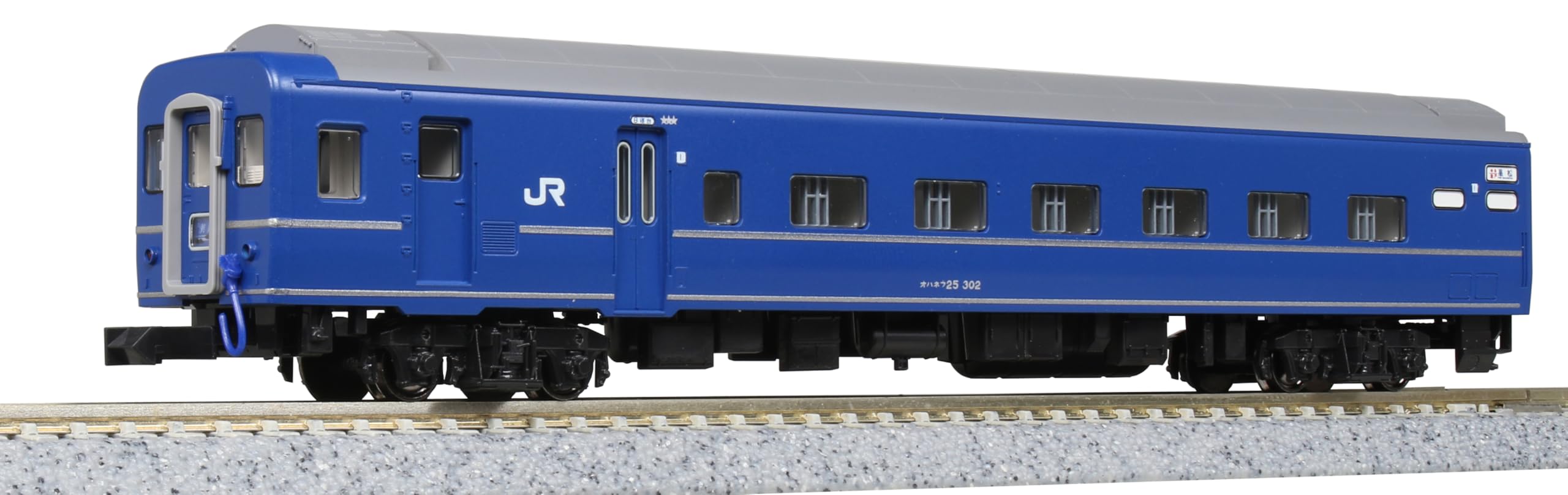 Amazon | カトー (KATO) Nゲージ 24系25形 寝台特急 「瀬戸・あさかぜ