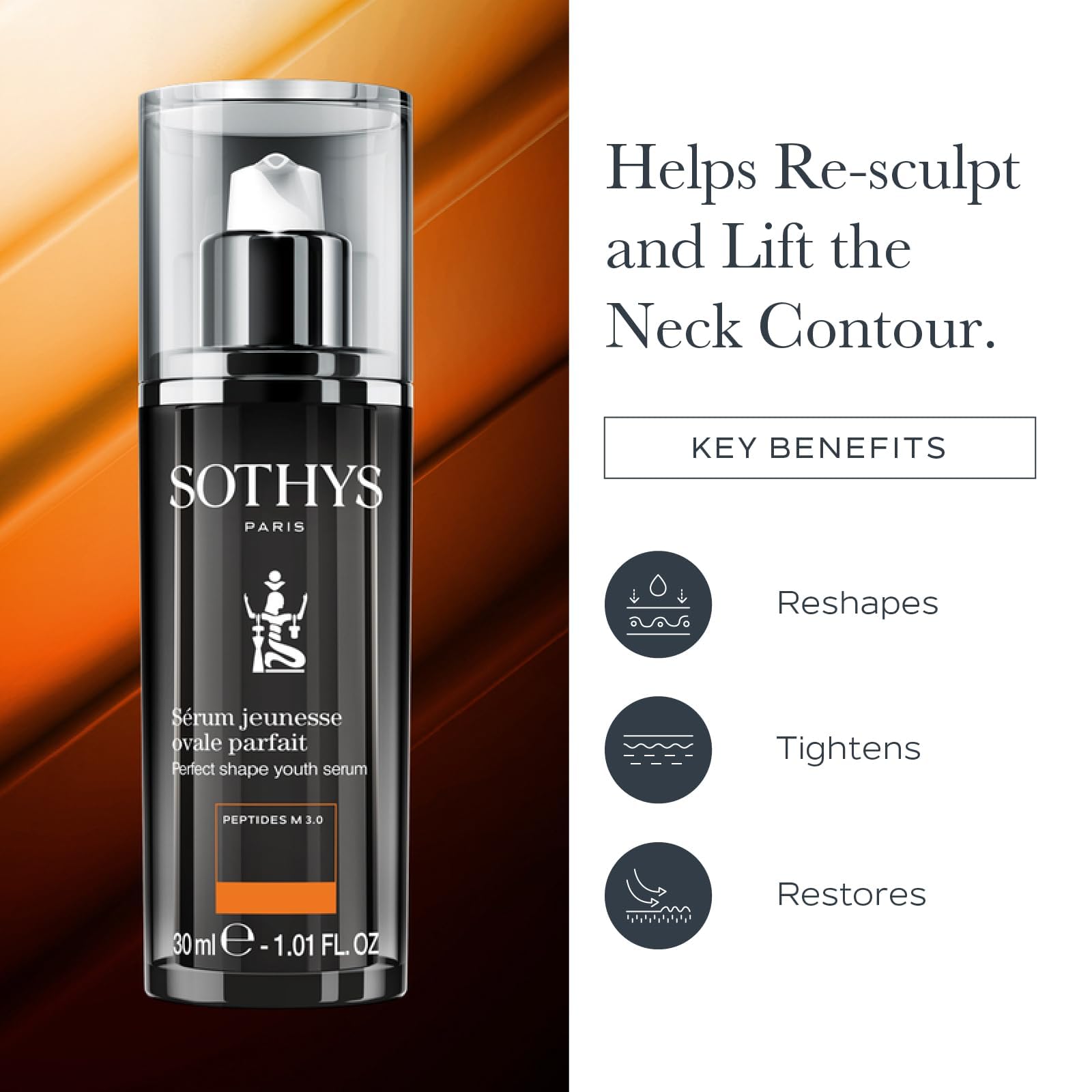 Amazon.co.jp: ソティスVシェイプユースセラム : ビューティー