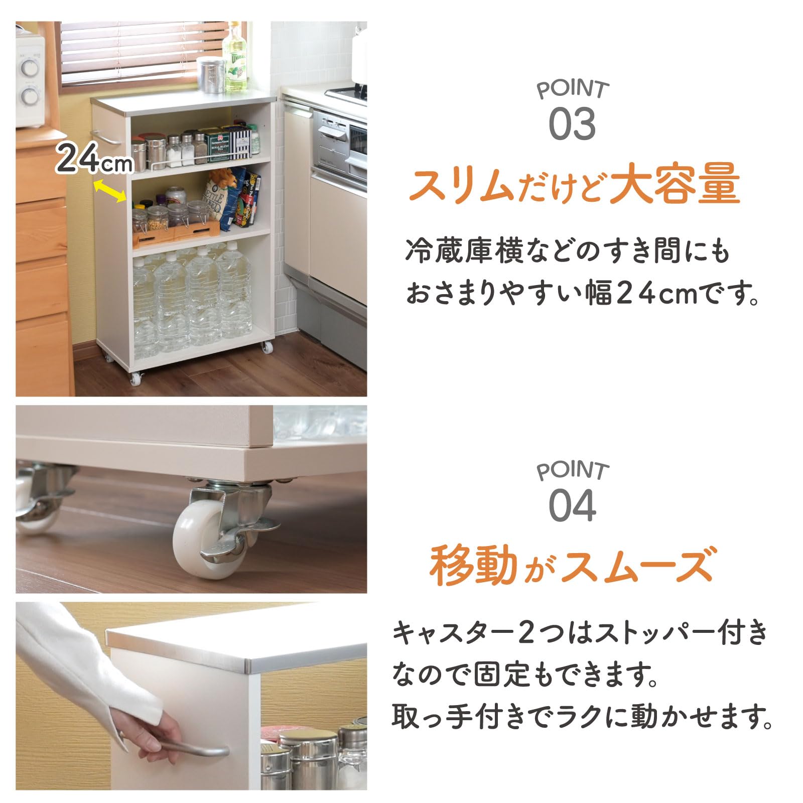 Amazon.co.jp: 山善(YAMAZEN) ワゴン キッチンワゴン キャスター付き 4
