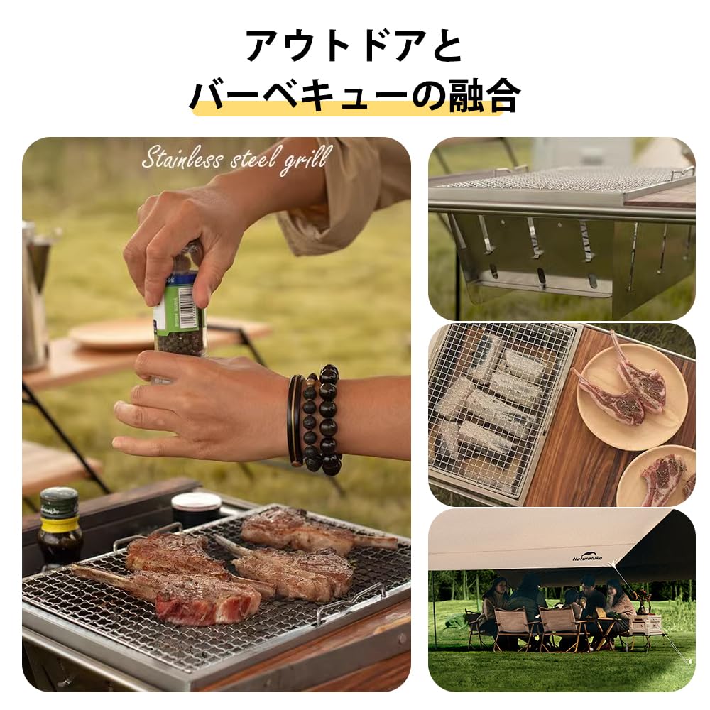 Amazon | Naturehike IGT バーベキューコンロ igtテーブル用 折り畳み