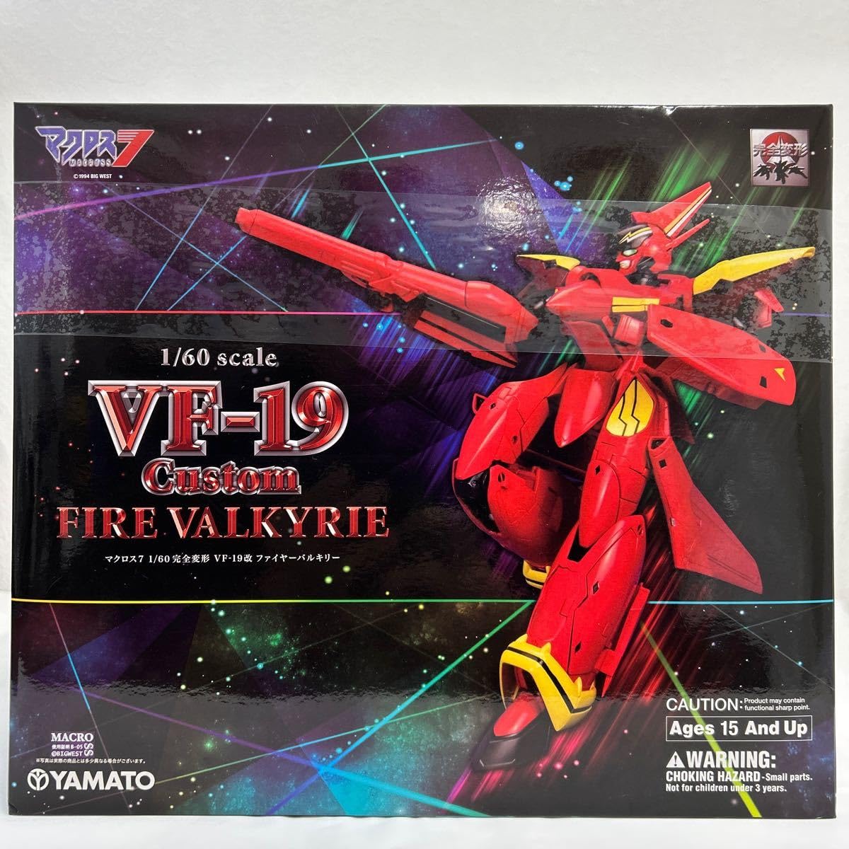 Amazon | YAMATO 1/60 MACROSS 7 VF-19 Custom FIRE VALKYRIE やまと